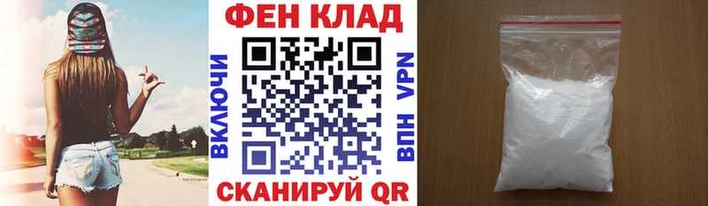 где купить наркоту  Кимры  Амфетамин Розовый 