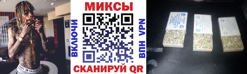 БУТИРАТ бутандиол  Кимры 