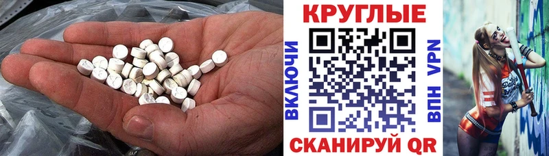 как найти   Кимры  ЭКСТАЗИ диски 