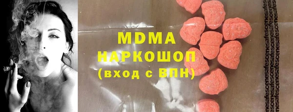 мет Алексин