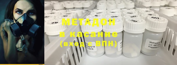 меф VHQ Алзамай