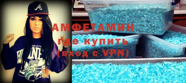 гидра Алексеевка