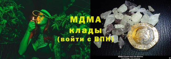 меф VHQ Алзамай