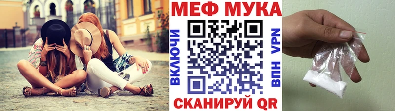 наркошоп  Кимры  Мефедрон 4 MMC 