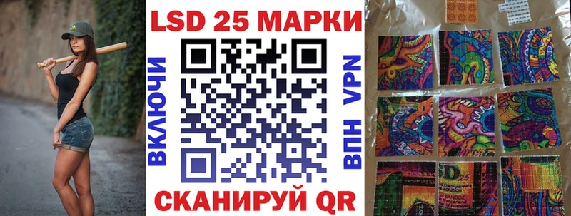 Марки N-bome 1,8мг  Кимры 